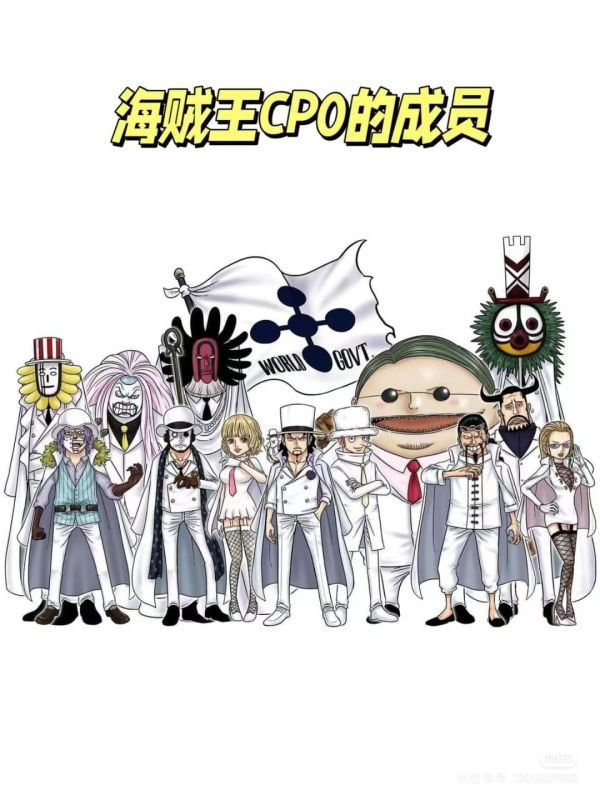 【預購】龍虎 格爾尼卡&約瑟夫 CP0冷門第一彈 心蹤,shinzou,GK,雕像,公仔,玩具,模型,一番賞,GK模型,GK雕像