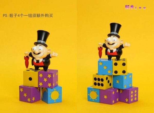【預購】妖木 怪物擂台 休菲凱曼 楓之谷 心蹤,shinzou,GK,雕像,公仔,玩具,模型,一番賞,GK模型,GK雕像