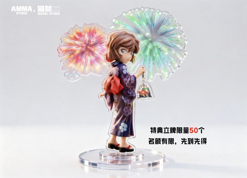 【預購】AMMA×MAONI 夏日祭小哀 灰原哀 名偵探柯南 心蹤,shinzou,GK,雕像,公仔,玩具,模型,一番賞,GK模型,GK雕像