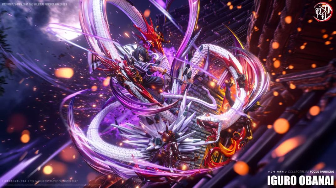 【預購】DDS 鍛刀社 九柱共鳴 伊黑小芭內 鬼滅之刃 心蹤,shinzou,GK,雕像,公仔,玩具,模型,一番賞,GK模型,GK雕像