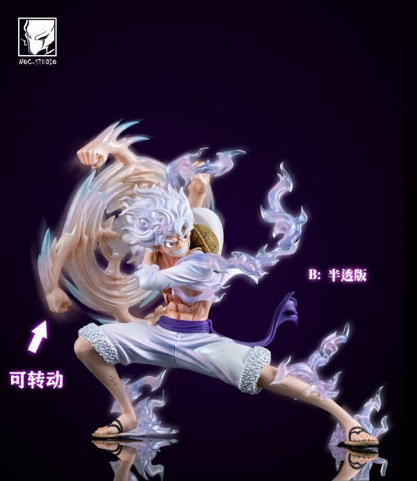 【預購】Noc丨海賊王 甩手掄拳尼卡魯夫 雙配色 心蹤 𝑺𝒉𝒊𝒏𝒁𝒐𝒖,心蹤,ShinZou,心蹤GK,心粽GK,心綜GK,心縱GK,新宗GK,新縱GK,新粽GK,新蹤GK,火影忍者GK,海賊王GK,七龍珠GK,巨人GK,間諜家家酒GK,咒術迴戰GK,GK