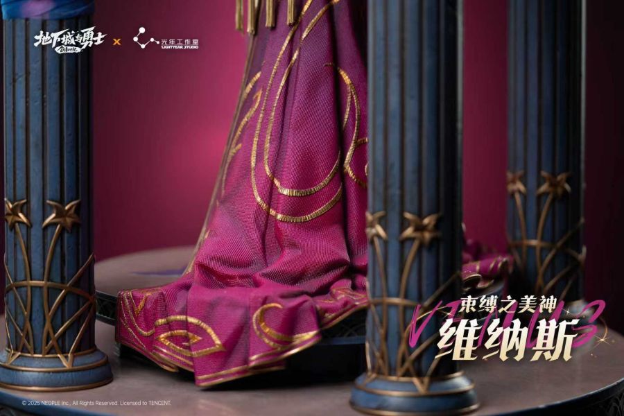 【預購】正版授權 光年 束縛之美神 維納斯 地下城與勇士 心蹤,shinzou,GK,雕像,公仔,玩具,模型,一番賞,GK模型,GK雕像