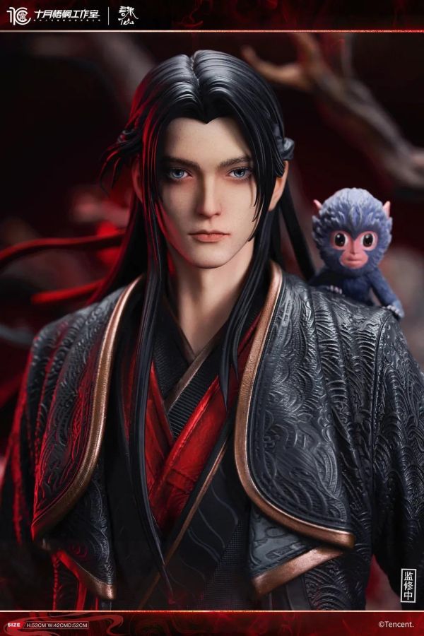 【預購】正版授權 十月梧桐 鬼厲 誅仙 心蹤,shinzou,GK,雕像,公仔,玩具,模型,一番賞,GK模型,GK雕像