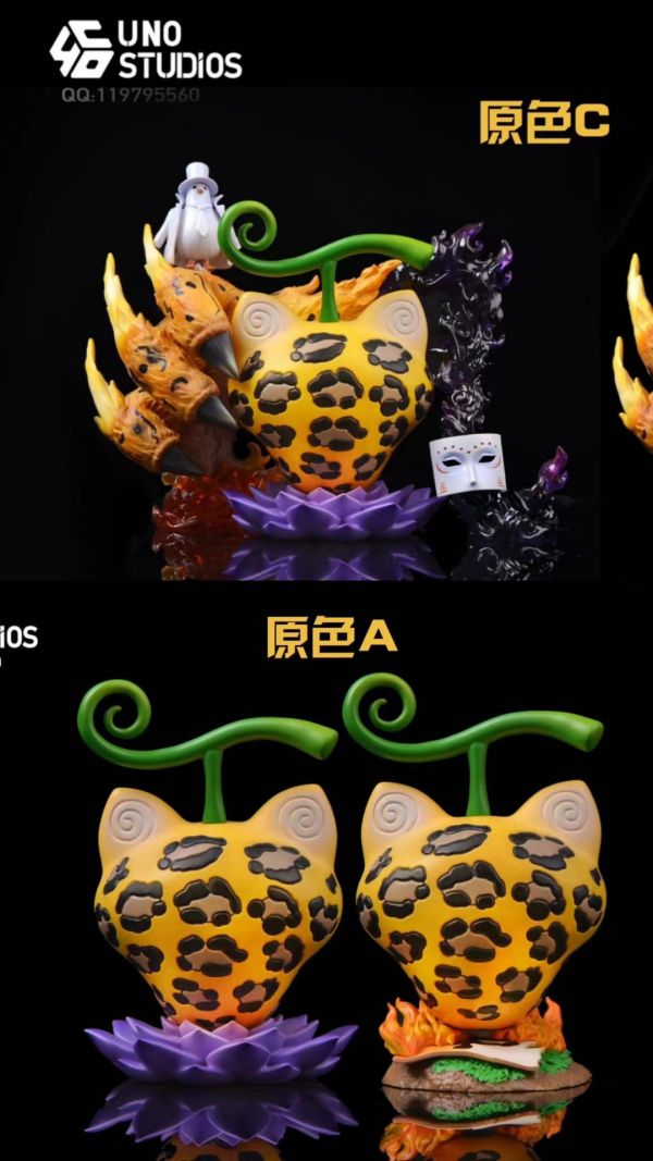 【預購】UNO丨海賊王 貓貓果實 雙版本 雙配色 心蹤 𝑺𝒉𝒊𝒏𝒁𝒐𝒖,心蹤,ShinZou,心蹤GK,心粽GK,心綜GK,心縱GK,新宗GK,新縱GK,新粽GK,新蹤GK,火影忍者GK,海賊王GK,七龍珠GK,巨人GK,間諜家家酒GK,咒術迴戰GK,GK