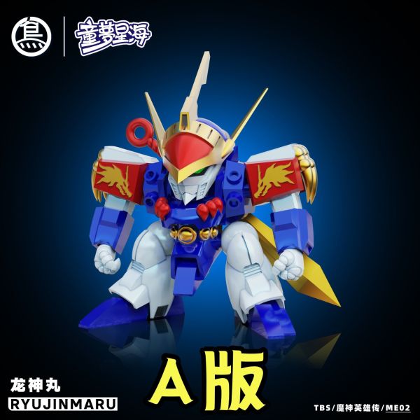 【預購】鳥為食玩 ToyBirds 神龍鬥士 魔神英雄傳 心蹤,shinzou,GK,雕像,公仔,玩具,模型,一番賞,GK模型,GK雕像