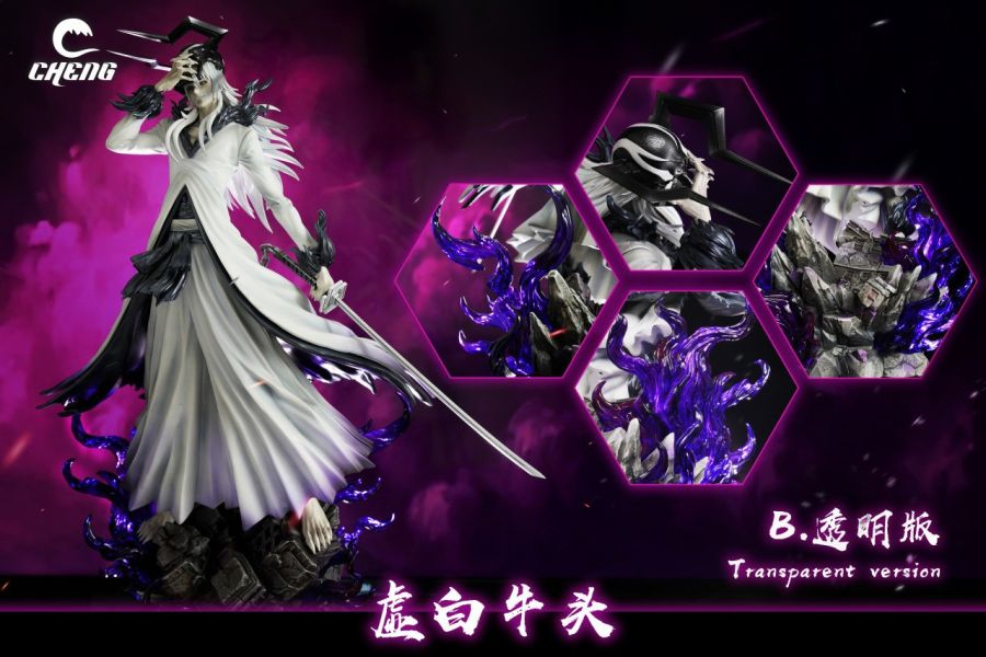 【預購】CHENG丨死神 虛白牛頭黑崎一護 雙版本 心蹤 𝑺𝒉𝒊𝒏𝒁𝒐𝒖,心蹤,ShinZou,心蹤GK,心粽GK,心綜GK,心縱GK,新宗GK,新縱GK,新粽GK,新蹤GK,火影忍者GK,海賊王GK,七龍珠GK,巨人GK,間諜家家酒GK,咒術迴戰GK,GK