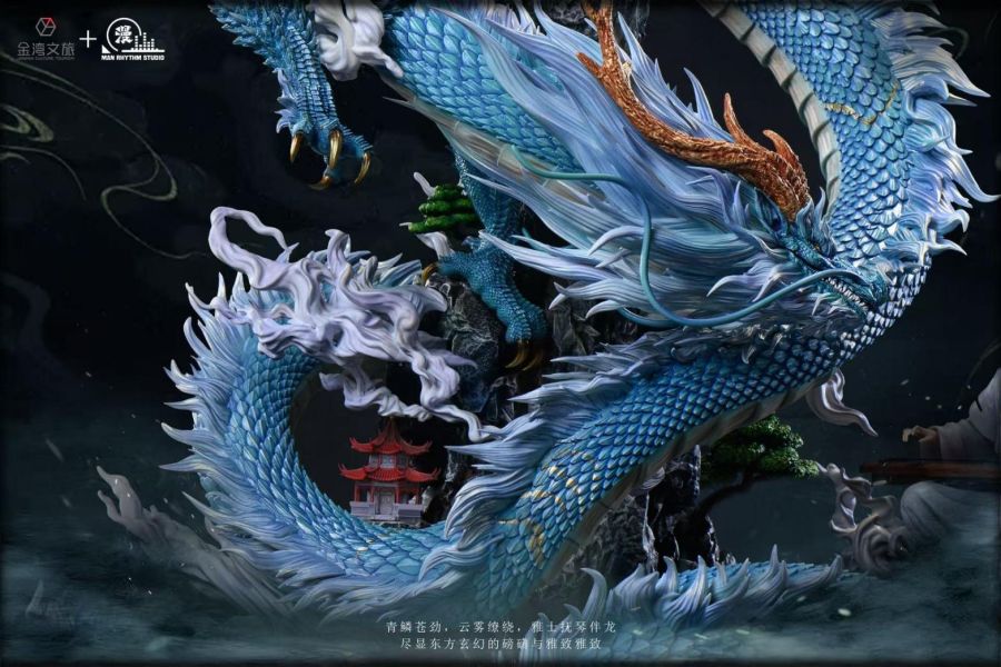 【預購】金灣文旅×漫節奏 青龍 山海經 心蹤,shinzou,GK,雕像,公仔,玩具,模型,一番賞,GK模型,GK雕像