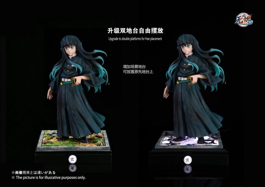 【預購】無燼 霞柱 時透無一郎 鬼滅之刃 心蹤,shinzou,GK,雕像,公仔,玩具,模型,一番賞,GK模型,GK雕像