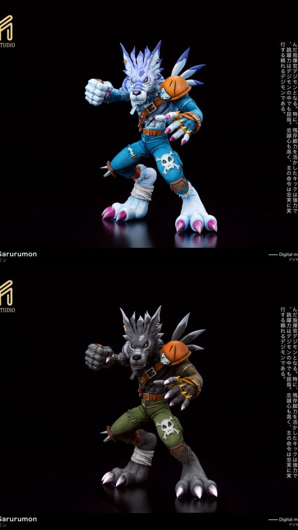 【預購】MINE 獸人加魯魯獸 數碼寶貝 心蹤,shinzou,GK,雕像,公仔,玩具,模型,一番賞,GK模型,GK雕像