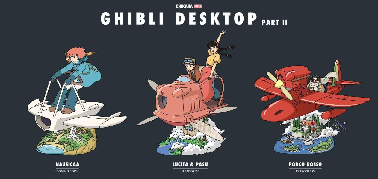 【預購】力量 CHIKARA 娜烏西卡 風之谷 宮崎駿 心蹤,shinzou,GK,雕像,公仔,玩具,模型,一番賞,GK模型,GK雕像