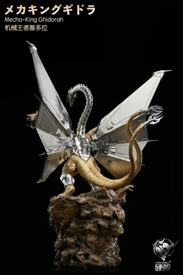 【預購】硬殼 魔龍的復仇 機械基多拉登場 哥吉拉 心蹤,shinzou,GK,雕像,公仔,玩具,模型,一番賞,GK模型,GK雕像
