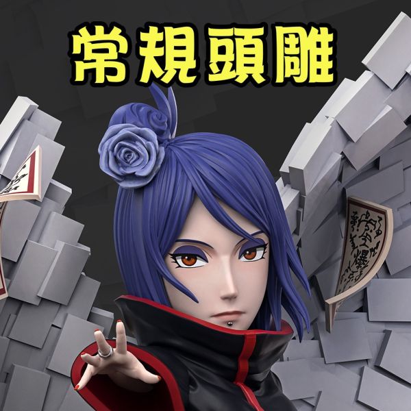 【預購】Power 戰鬥曉001 小南 火影忍者 心蹤,shinzou,GK,雕像,公仔,玩具,模型,一番賞,GK模型,GK雕像