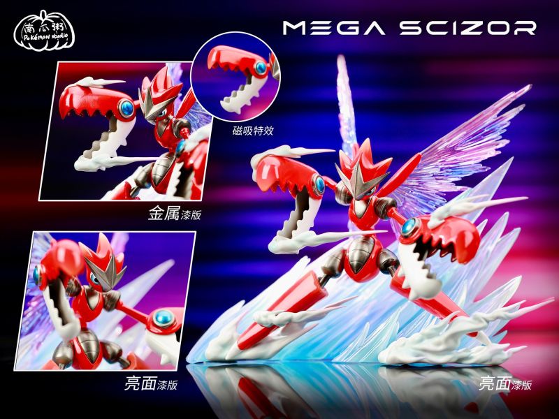 【預購】南瓜粥丨寶可夢 神奇寶貝 MEGA-巨鉗螳螂 雙版本 雙配色 心蹤 𝑺𝒉𝒊𝒏𝒁𝒐𝒖,心蹤,ShinZou,心蹤GK,心粽GK,心綜GK,心縱GK,新宗GK,新縱GK,新粽GK,新蹤GK,火影忍者GK,海賊王GK,七龍珠GK,巨人GK,間諜家家酒GK,咒術迴戰GK,GK