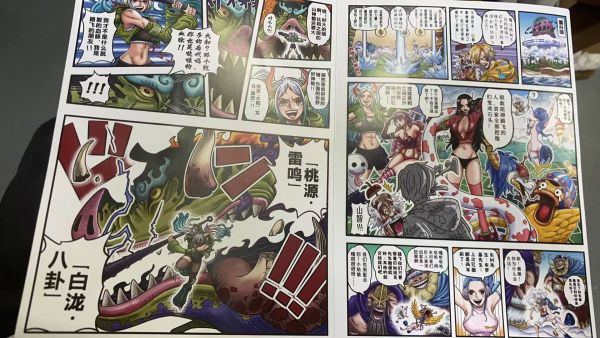 【預購】睿智 蛋尖島 羅 培波 海賊王 心蹤,shinzou,GK,雕像,公仔,玩具,模型,一番賞,GK模型,GK雕像
