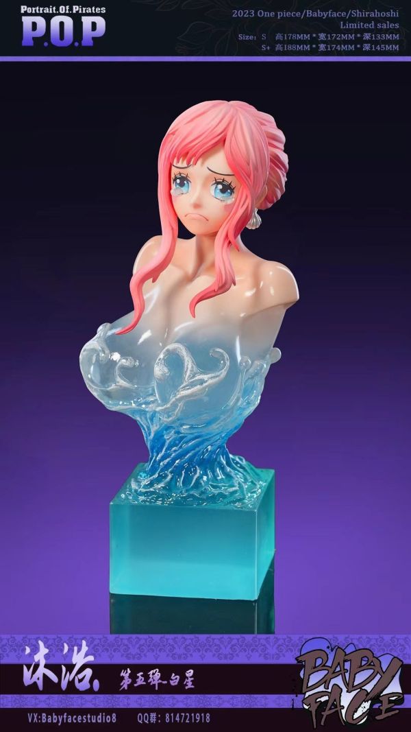 【R18預購】Babyface丨海賊王 白星 人魚公主 雙版本 沐浴系列第五彈 心蹤 𝑺𝒉𝒊𝒏𝒁𝒐𝒖,心蹤,ShinZou,心蹤GK,心粽GK,心綜GK,心縱GK,新宗GK,新縱GK,新粽GK,新蹤GK,火影忍者GK,海賊王GK,七龍珠GK,巨人GK,間諜家家酒GK,咒術迴戰GK,GK