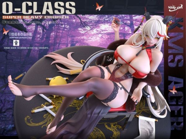 【預購】Ship girl 埃吉爾 碧藍航線 艦娘第五彈 心蹤,shinzou,GK,雕像,公仔,玩具,模型,一番賞,GK模型,GK雕像