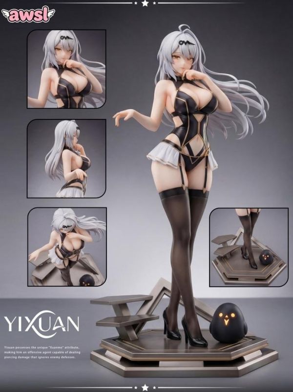 【預購】AWSL 儀玄 絕區零 心蹤,shinzou,GK,雕像,公仔,玩具,模型,一番賞,GK模型,GK雕像