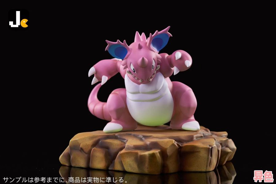 【預購】Jc丨寶可夢 神奇寶貝 尼多王 三配色 初代151共鳴系列第98彈 心蹤 𝑺𝒉𝒊𝒏𝒁𝒐𝒖,心蹤,ShinZou,心蹤GK,心粽GK,心綜GK,心縱GK,新宗GK,新縱GK,新粽GK,新蹤GK,火影忍者GK,海賊王GK,七龍珠GK,巨人GK,間諜家家酒GK,咒術迴戰GK,GK