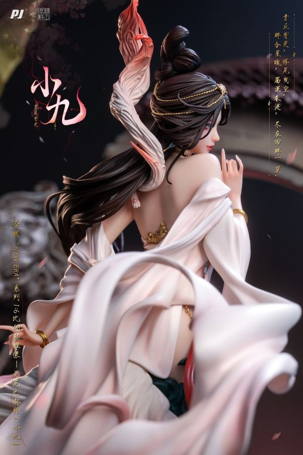 【預購】正版授權 否極×糖王周毅 靈尾之契約 小九 心蹤,shinzou,GK,雕像,公仔,玩具,模型,一番賞,GK模型,GK雕像
