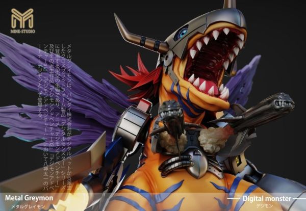 【預購】MINE 機械暴龍獸 數碼寶貝 心蹤,shinzou,GK,雕像,公仔,玩具,模型,一番賞,GK模型,GK雕像