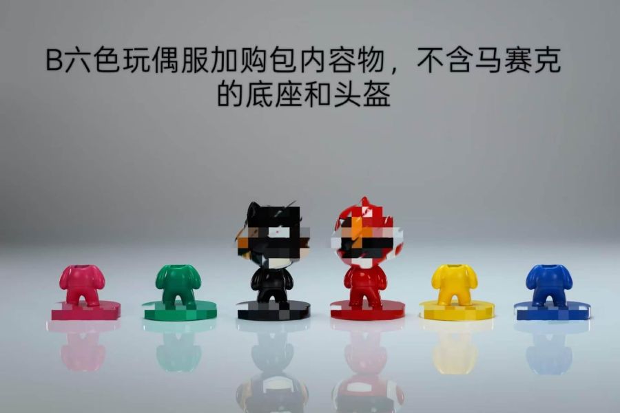【預購】YMG 金剛戰隊 楓之谷 心蹤,shinzou,GK,雕像,公仔,玩具,模型,一番賞,GK模型,GK雕像