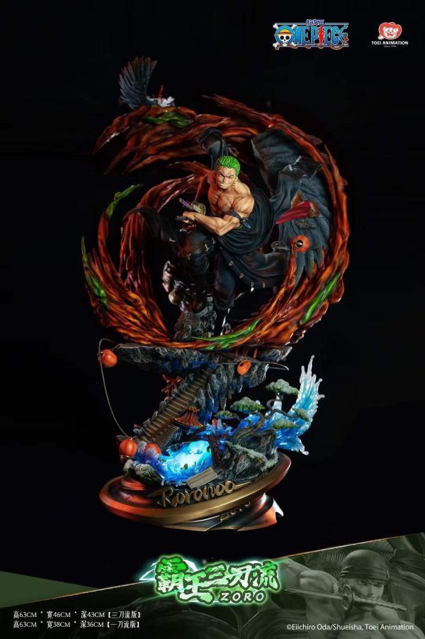 【預購】正版授權 東映動畫丨海賊王 索隆 霸王三刀流 心蹤 𝑺𝒉𝒊𝒏𝒁𝒐𝒖,心蹤,ShinZou,心蹤GK,心粽GK,心綜GK,心縱GK,新宗GK,新縱GK,新粽GK,新蹤GK,火影忍者GK,海賊王GK,七龍珠GK,巨人GK,間諜家家酒GK,咒術迴戰GK,GK