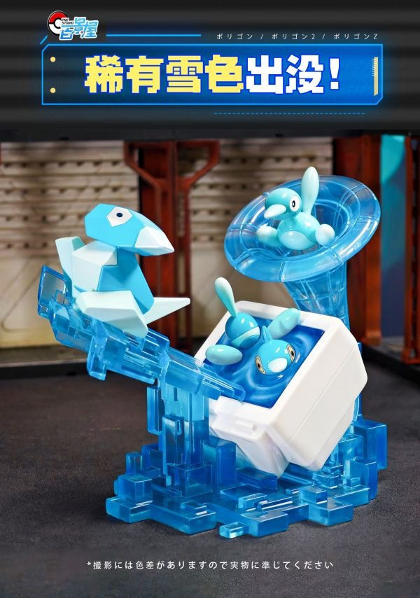 【預購】百景屋 3D龍進化組 寶可夢 心蹤,shinzou,GK,雕像,公仔,玩具,模型,一番賞,GK模型,GK雕像
