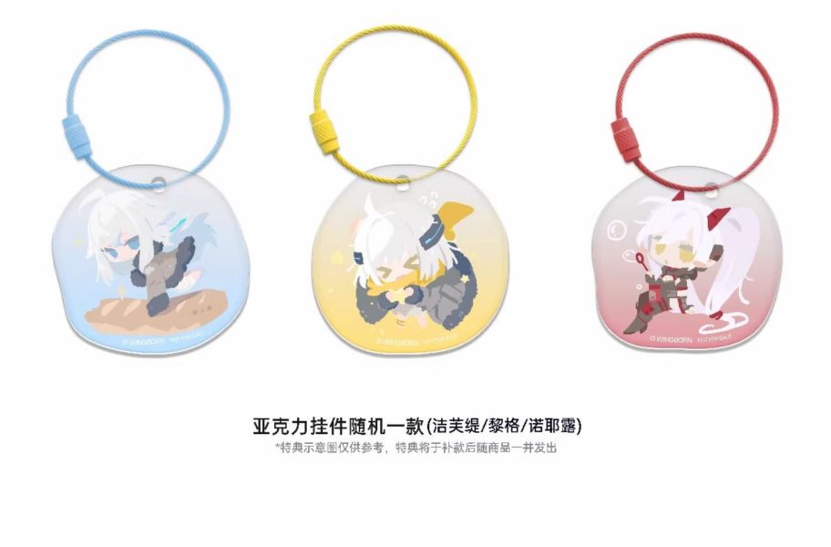 【預購】正版授權 逆轉 潔芙緹 逆向坍塌:麵包房行動 心蹤,shinzou,GK,雕像,公仔,玩具,模型,一番賞,GK模型,GK雕像
