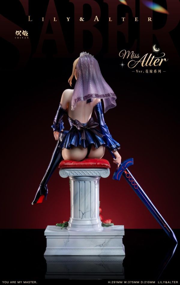 【預購】熾焰 花嫁 Lily Alter 吾王 Fate 心蹤,shinzou,GK,雕像,公仔,玩具,模型,一番賞,GK模型,GK雕像