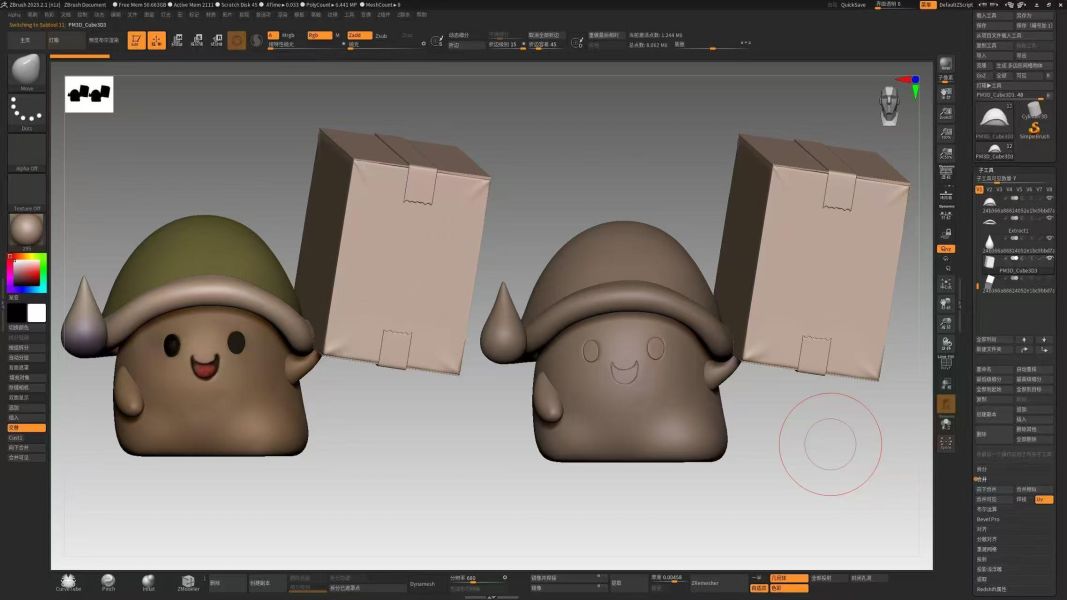【預購】VS×咖馬模玩 搬箱綠菇菇 楓之谷 心蹤,shinzou,GK,雕像,公仔,玩具,模型,一番賞,GK模型,GK雕像