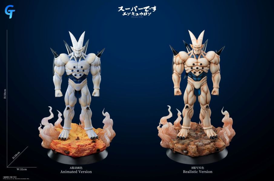 【預購】Grand Touring GT 超級一星龍 七龍珠 心蹤,shinzou,GK,雕像,公仔,玩具,模型,一番賞,GK模型,GK雕像