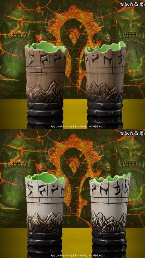 【預購】PSD丨魔獸世界 古爾丹惡魔之血陶瓷杯 500ml 雙版本 乾杯系列 心蹤 𝑺𝒉𝒊𝒏𝒁𝒐𝒖,心蹤,ShinZou,心蹤GK,心粽GK,心綜GK,心縱GK,新宗GK,新縱GK,新粽GK,新蹤GK,火影忍者GK,海賊王GK,七龍珠GK,巨人GK,間諜家家酒GK,咒術迴戰GK,GK