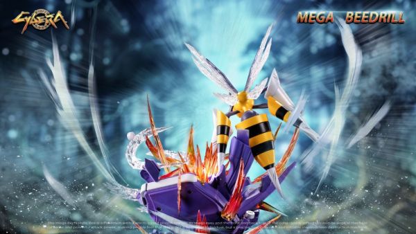 【預購】Cybera MEGA大針蜂遊戲機 寶可夢 心蹤,shinzou,GK,雕像,公仔,玩具,模型,一番賞,GK模型,GK雕像
