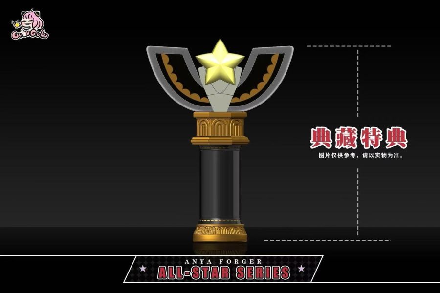 【預購】GULUGULU 光之少女 安妮亞 間諜家家酒 超人力霸王 心蹤,shinzou,GK,雕像,公仔,玩具,模型,一番賞,GK模型,GK雕像
