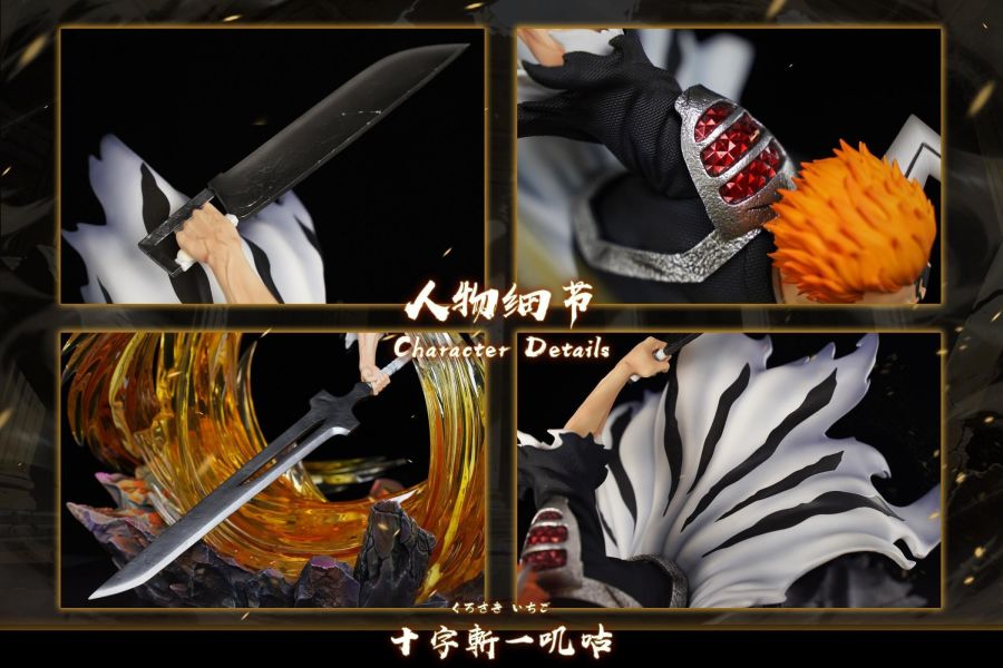 【預購】HXHENG×CHENG 雙刀十字斬一嘰咕 一護 死神 心蹤,shinzou,GK,雕像,公仔,玩具,模型,一番賞,GK模型,GK雕像
