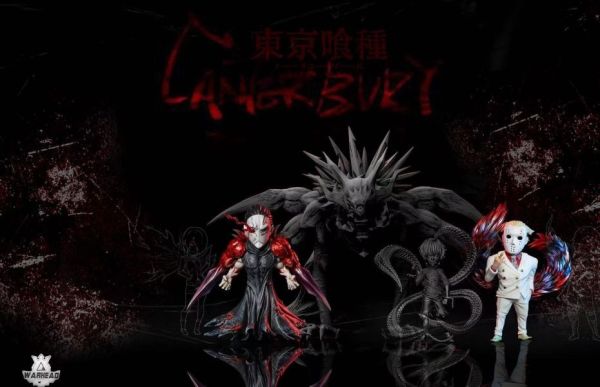 【預購】Warhead 壁虎 大守八雲 東京喰種 心蹤,shinzou,GK,雕像,公仔,玩具,模型,一番賞,GK模型,GK雕像