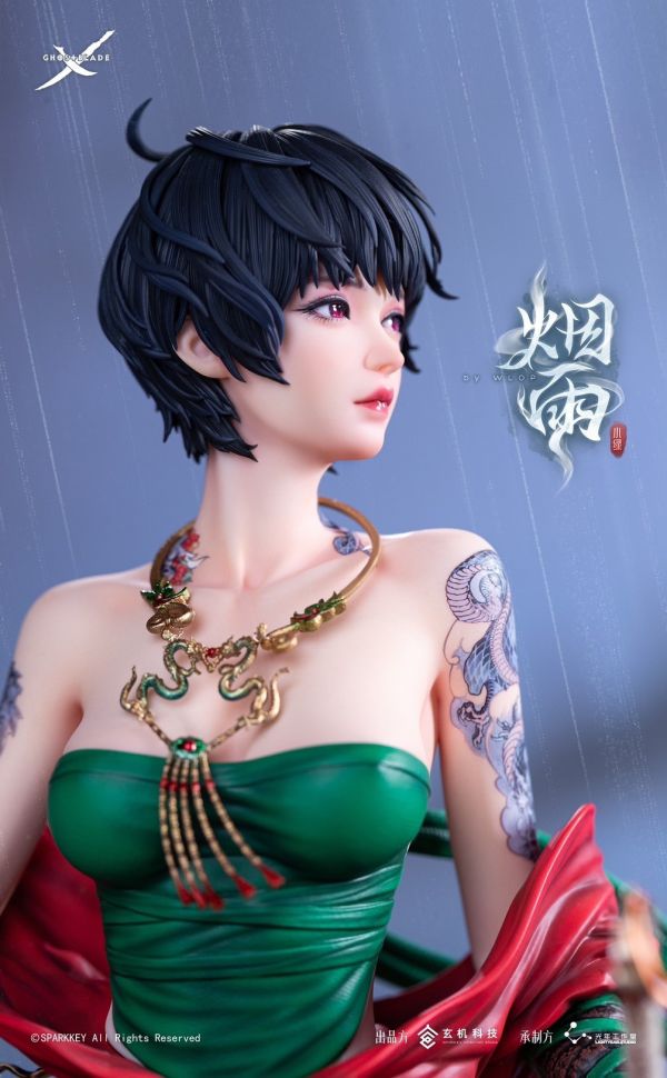 【預購】正版授權 光年丨鬼刀 小綠《煙雨》 心蹤 𝑺𝒉𝒊𝒏𝒁𝒐𝒖,心蹤,ShinZou,心蹤GK,心粽GK,心綜GK,心縱GK,新宗GK,新縱GK,新粽GK,新蹤GK,火影忍者GK,海賊王GK,七龍珠GK,巨人GK,間諜家家酒GK,咒術迴戰GK,GK