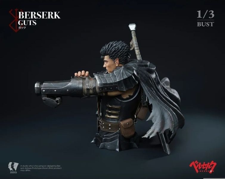 【預購】BIHS 凱茲 炮形態 胸像 烙印勇士 心蹤,shinzou,GK,雕像,公仔,玩具,模型,一番賞,GK模型,GK雕像