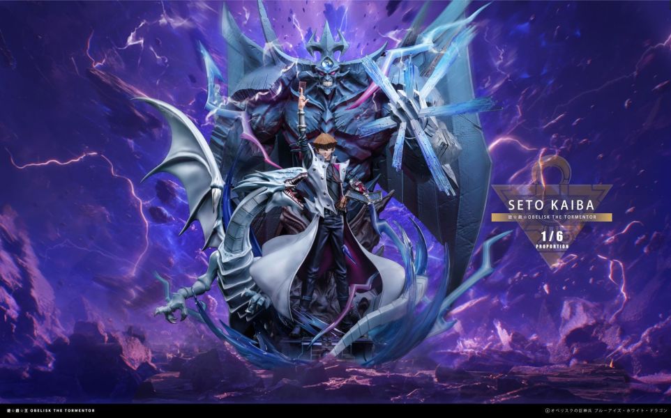 【預購】Time 海馬瀨人 遊戲王 心蹤,shinzou,GK,雕像,公仔,玩具,模型,一番賞,GK模型,GK雕像