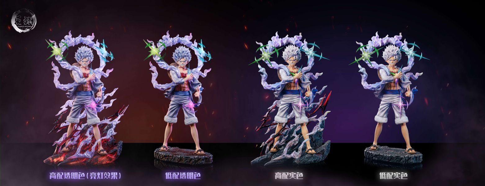 【預購】天翊丨海賊王 尼卡魯夫 雙版本 雙配色 心蹤 𝑺𝒉𝒊𝒏𝒁𝒐𝒖,心蹤,ShinZou,心蹤GK,心粽GK,心綜GK,心縱GK,新宗GK,新縱GK,新粽GK,新蹤GK,火影忍者GK,海賊王GK,七龍珠GK,巨人GK,間諜家家酒GK,咒術迴戰GK,GK