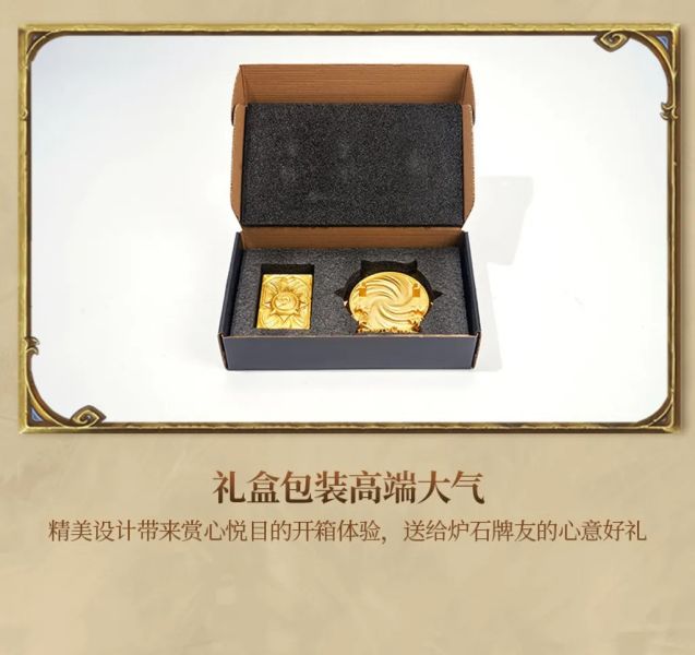 【預購】正版授權 HEX Collectibles 黃金挑戰卡背金屬典藏擺件 爐石戰記 心蹤,shinzou,GK,雕像,公仔,玩具,模型,一番賞,GK模型,GK雕像