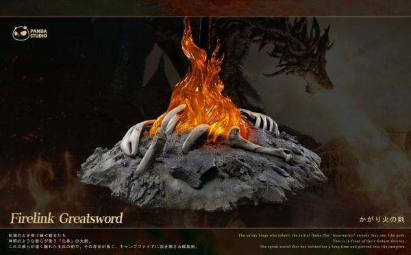 【預購】Panda 1/1篝火劍 黑暗靈魂3 心蹤,shinzou,GK,雕像,公仔,玩具,模型,一番賞,GK模型,GK雕像