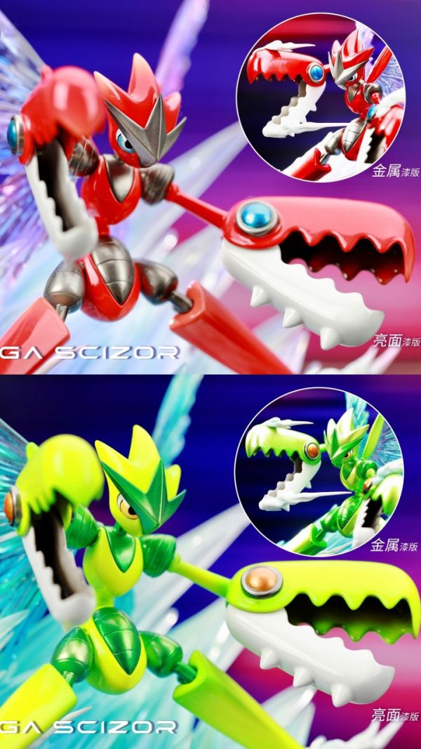 【預購】南瓜粥丨寶可夢 神奇寶貝 MEGA-巨鉗螳螂 雙版本 雙配色 心蹤 𝑺𝒉𝒊𝒏𝒁𝒐𝒖,心蹤,ShinZou,心蹤GK,心粽GK,心綜GK,心縱GK,新宗GK,新縱GK,新粽GK,新蹤GK,火影忍者GK,海賊王GK,七龍珠GK,巨人GK,間諜家家酒GK,咒術迴戰GK,GK