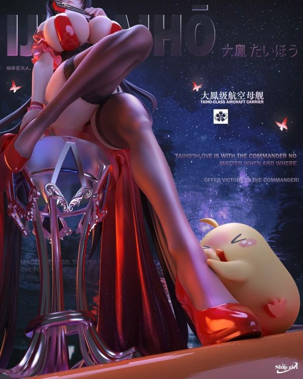 【預購】Ship girl 大鳳 鷯 碧藍航線 艦娘第四彈 心蹤,shinzou,GK,雕像,公仔,玩具,模型,一番賞,GK模型,GK雕像