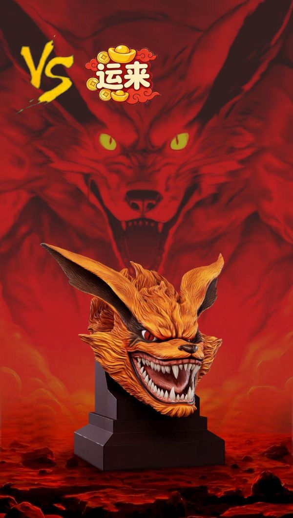 【預購】VS模玩×運來 九尾 九喇嘛頭雕 火影忍者 心蹤,shinzou,GK,雕像,公仔,玩具,模型,一番賞,GK模型,GK雕像