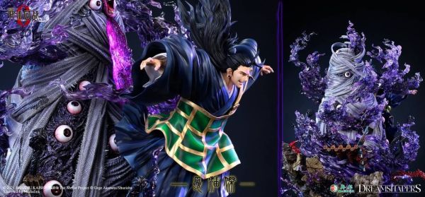 【預購】正版授權 DRS Dream Shapers 夏油傑 咒術迴戰 心蹤,shinzou,GK,雕像,公仔,玩具,模型,一番賞,GK模型,GK雕像