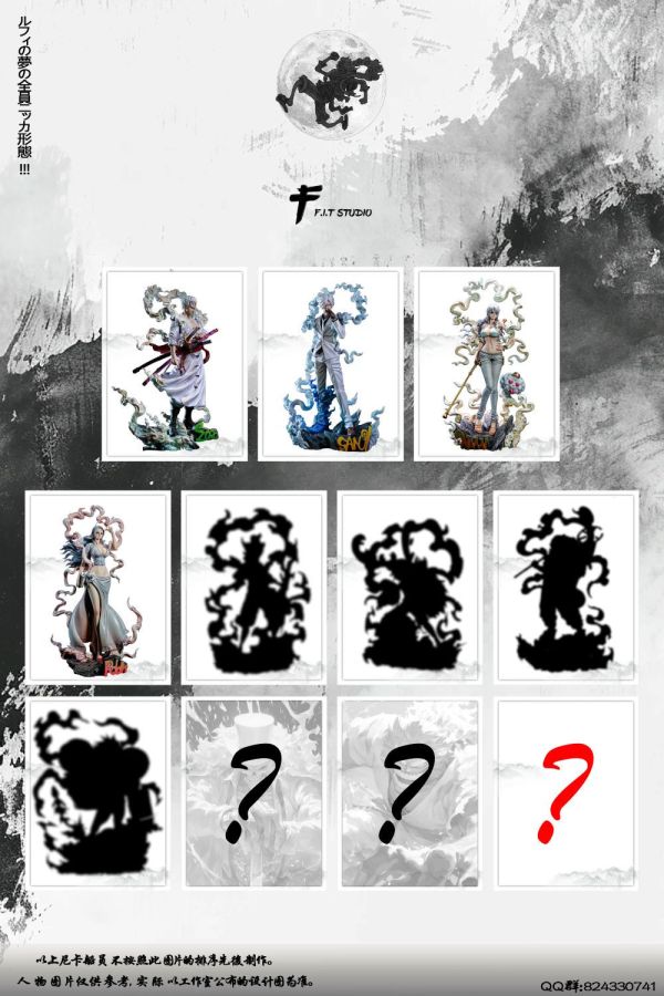 【預購】FIT 尼卡形態羅賓 海賊王 心蹤,shinzou,GK,雕像,公仔,玩具,模型,一番賞,GK模型,GK雕像