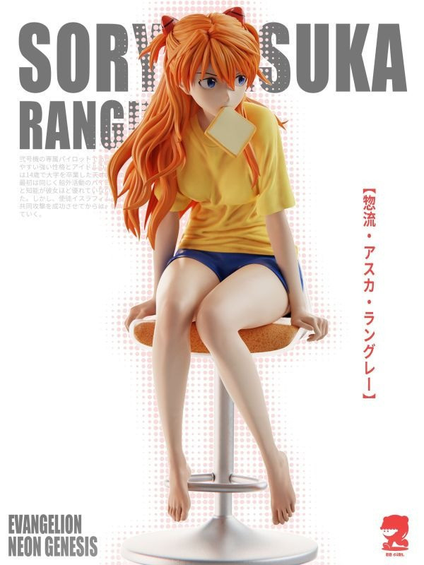 【預購】BB Girl 明日香 EVA新世紀福音戰士 心蹤,shinzou,GK,雕像,公仔,玩具,模型,一番賞,GK模型,GK雕像