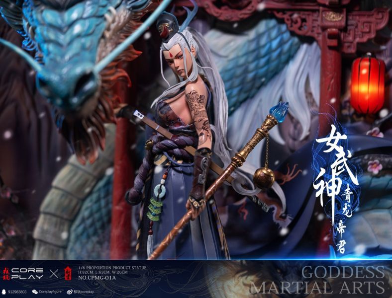 【預購】正版授權 核玩Coreplay丨《女武神》青龍帝君 心蹤 𝑺𝒉𝒊𝒏𝒁𝒐𝒖,心蹤,ShinZou,心蹤GK,心粽GK,心綜GK,心縱GK,新宗GK,新縱GK,新粽GK,新蹤GK,火影忍者GK,海賊王GK,七龍珠GK,巨人GK,間諜家家酒GK,咒術迴戰GK,GK
