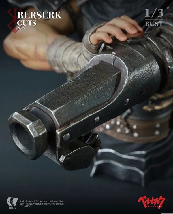 【預購】BIHS 凱茲 炮形態 胸像 烙印勇士 心蹤,shinzou,GK,雕像,公仔,玩具,模型,一番賞,GK模型,GK雕像